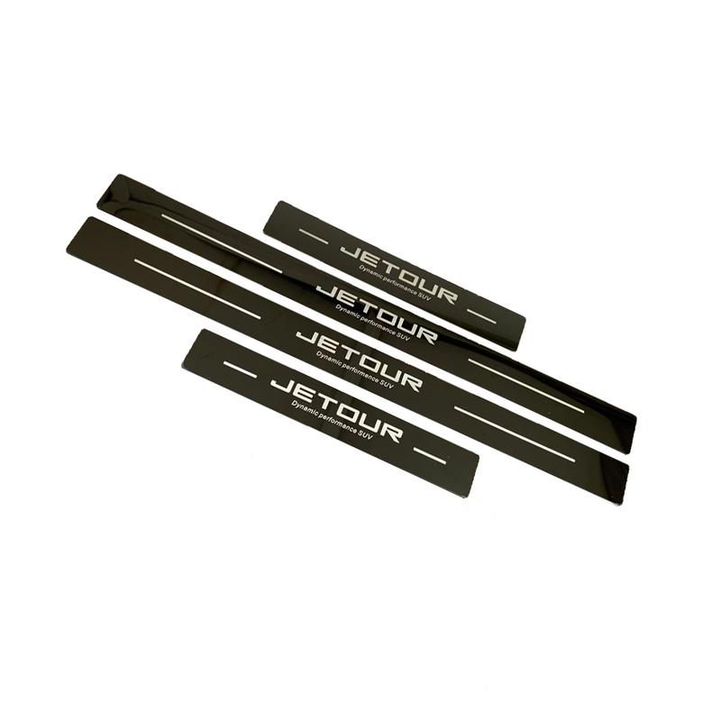 Car Door Sill Pedal Cover Trim For Jetour Dashing   2024 Stainless Steel Threshold Scuff Plate Guards Accessories 2024