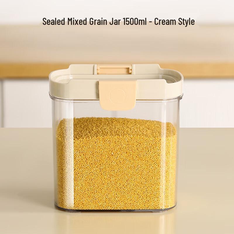 Cream Style Airtight Storage Canister Set
