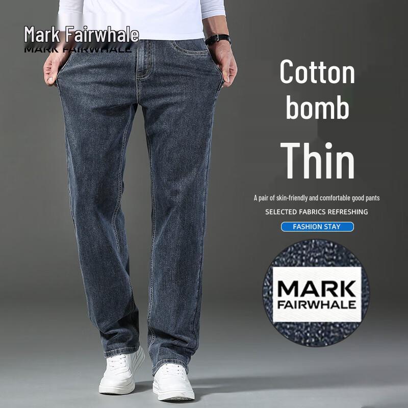 MARK FAIRWHALE Men s Summer Thin Straight Fit Denim Jeans 32 дымчато-синий