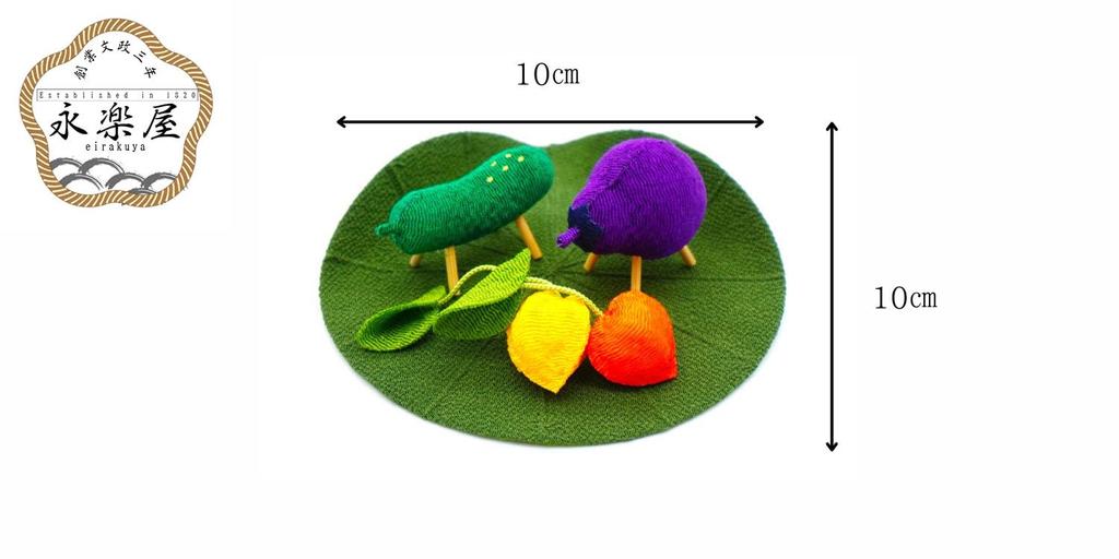 Rayon Chirimen Obon Cow and Horse Decoration Set for Obon, First Obon, and New Obon. Made In Japan. (Mini Obon Decoration Set: Cow and Horse, Cow