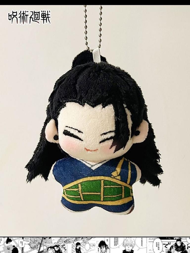 Nieuwe Jujutsu Kaisen Gojo Geto 10cm Katoenen Pluche Sleutelhanger Poppetje Hanger Speelgoed Cadeau