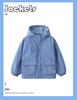 Malwee Boys' Autumn Winter Workwear Style Windbreaker Jacket - Handsome Little Boy's Zipper Shirt