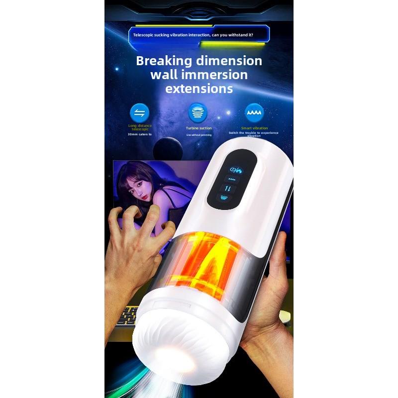 Telescopic Airplane Cup Sucking Heating Voice Male Electric Masturbator Sex Toys Sex Toys Foreign Trade