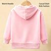 Latest Fall/Winter Children's Solid-Color Loose-Fitting Warm Hooded Sweater - Popular Boys' and Girls' Streetwear Top