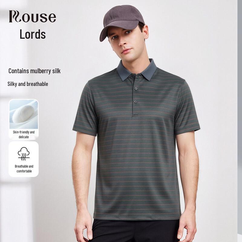 

LOZ Acetate & Silk Blend Short Sleeve Polo Shirt 52