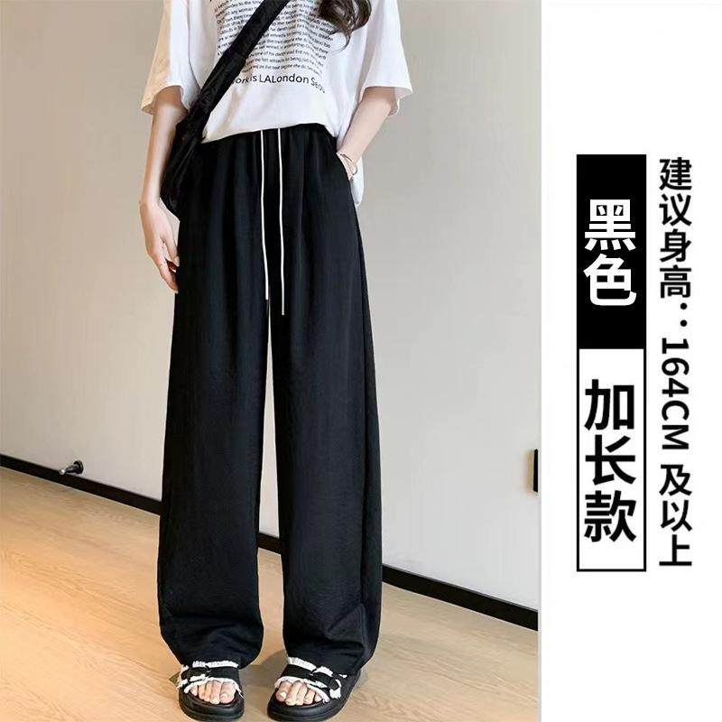 Pantaloni sportivi bianchi a gamba larga estivi da donna drappeggiati dritti larghi casual ad asciugatura rapida seta ghiacciata raso banana pantaloni scimitarra