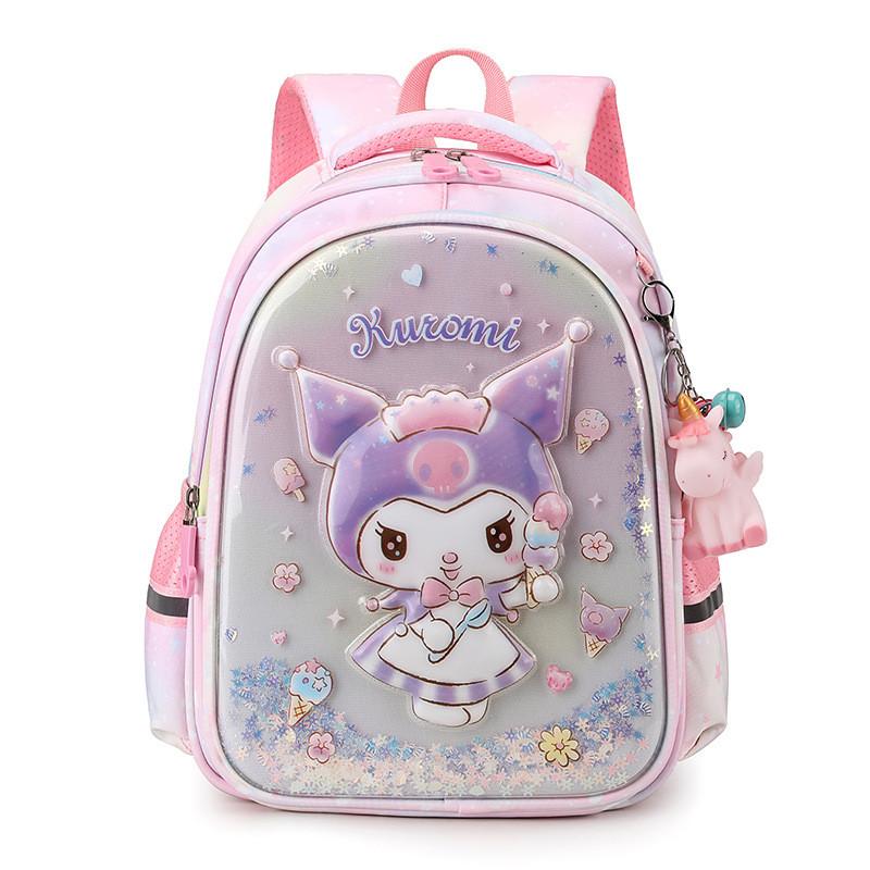 Zaino Scolastico per Bambini Cartoon Kuromi in Nylon Traspirante per Ragazze