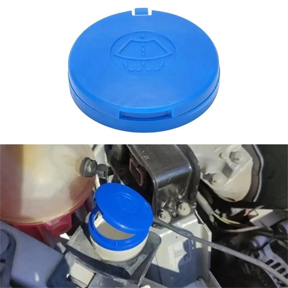 

Washer Tank Cap Washer Reservoir Windshield Cap Perfect Match
