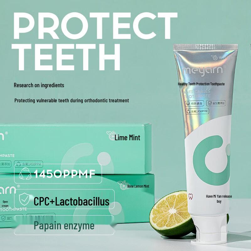 Mi Yan Anti-Karies Zahnpasta (Limetten-Minze)