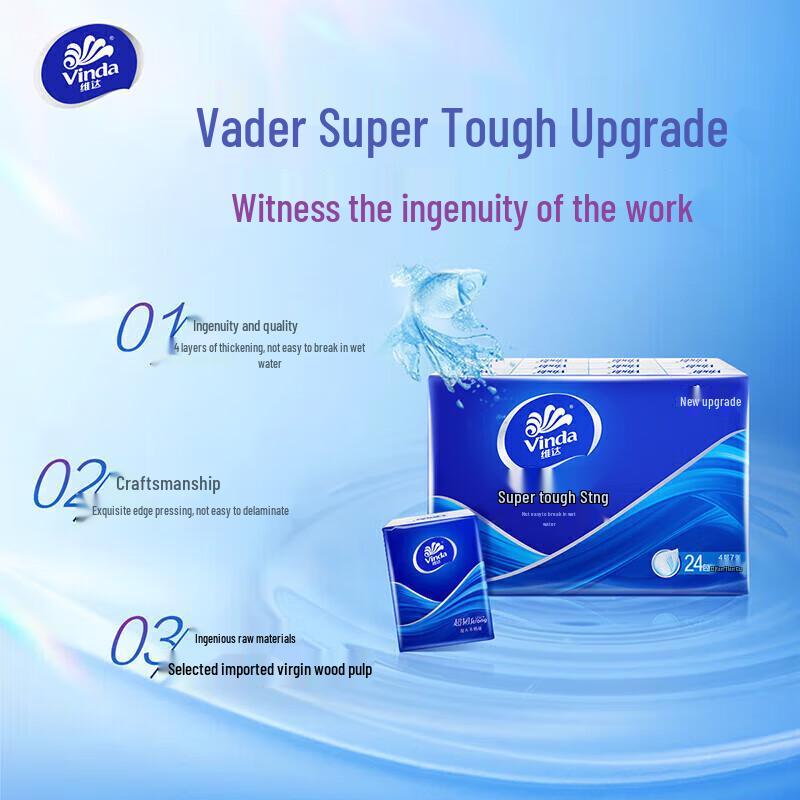 Vinda Ultra-Tough 4-Ply Handkerchief Tissues