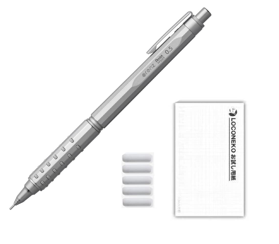 Pentel Orenz AT Mechanical Pencil XPP2005 body replacement Roconeco paper 0.5mm [Pen + eraser] + (silver)