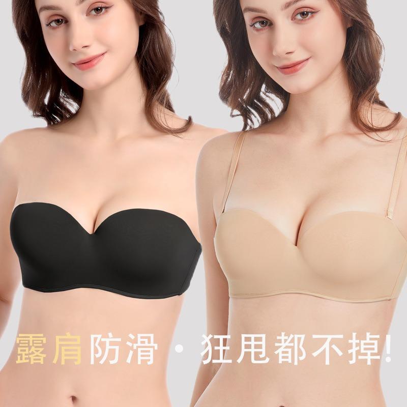 Women's seamless strapless underwear does not fall off the bra, soft underwire gathers to prevent sagging, small breasts sexy bra