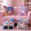 ReLife Different World Zero Rem Cushion Cover 2-in-1 Reversible Plush Pillow Cover | Car/Sofa/Bed | Perfect Gift