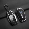 Leather Metal Car Smart Remote Key Case Cover Gift Key Bag For BMW 5 7 Series X3 X4 X5 X7 G30 G31 G11 G12 G01 GT G32 I8 Sticker Vdkc30
