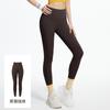 Juyitang Striped Splicing High Waist Yoga Pants Hip Lift Breathable Tight Abdomen Running Fitness Trousers