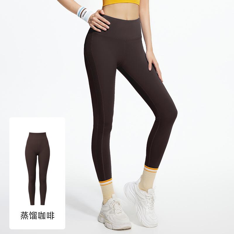 Juyitang Striped Splicing High Waist Yoga Pants Hip Lift Breathable Tight Abdomen Running Fitness Trousers
