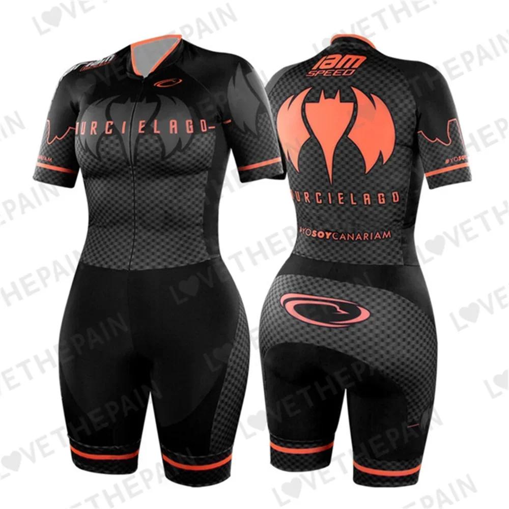 Damen Skates Anzug Herren und Kinder Pro Triathlon Lycra Speed Inline Rollschuh Skinsuit Bequem Sommer Schnelles Skaten Speed Anzug