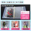 Saeda Acrylic Stand Storage File Set of Large Capacity Acrylic Stand Storage Holds 20 Acrylic A5 Loss Hobby Storage Easy To Acrylic Stand Large Otaku