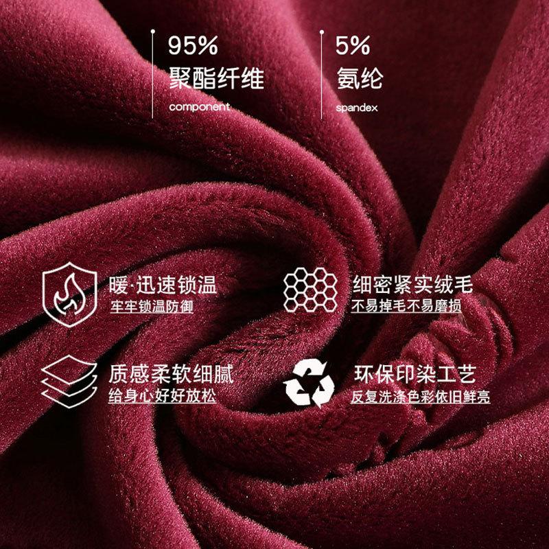 Flannel Pajamas Women'S Spring And Autumn Thickened Fleece Warm Coral Fleece Autumn And Winter Loungewear Set