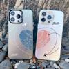Telefon kapları – Smartphone Bumper Kılıflar