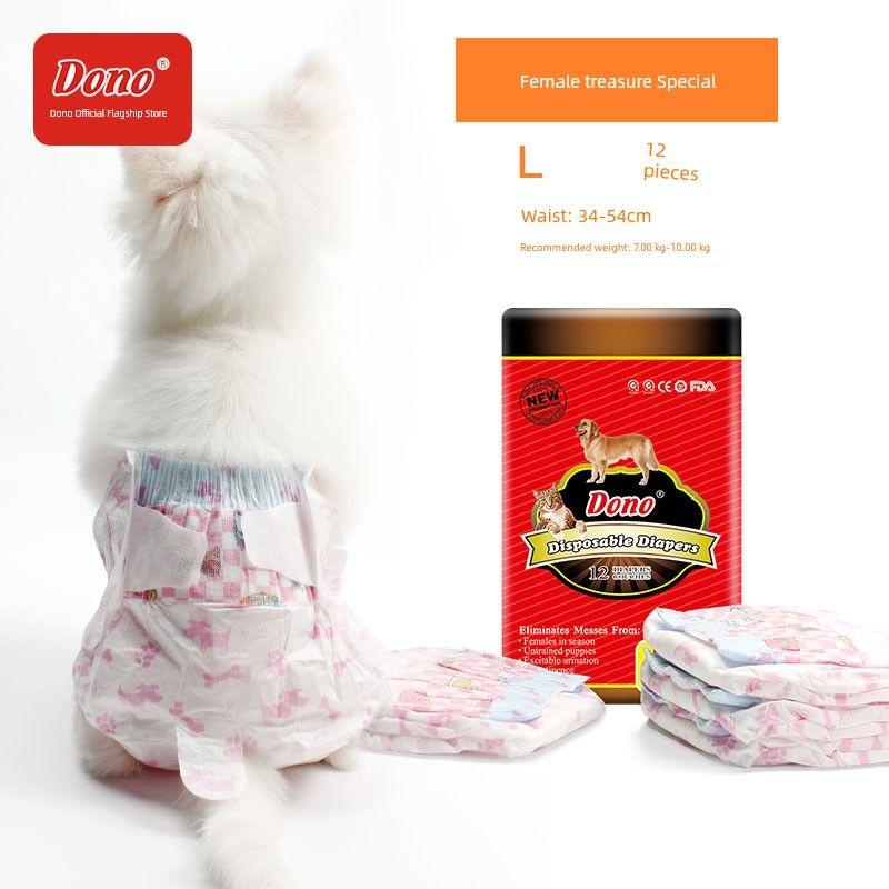

Dono Dog Physical Pants Sanitary Pads Male Dog Diapers Baby Diapers Disposable Pet Supplies Pet Urine Pad [Women] L 7~10kg.12 tablets