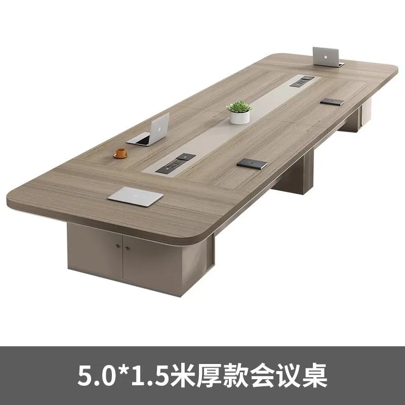 Simple modern rectangular meeting room office furniture large and small meeting table and chair combination