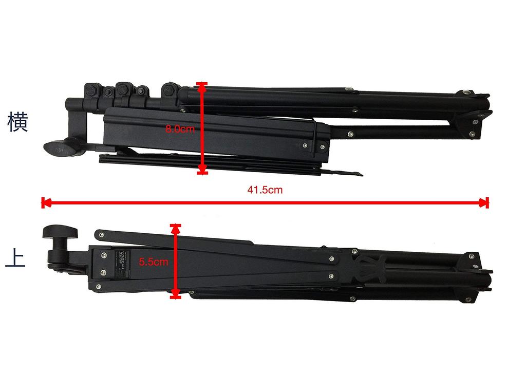 Cosmo Techno When Aluminum Folding Music Compact Type Dedicated Shoulder F30E M S [Lightweight, 41.5cm Stored] Stand, Lightweight, (with Bag)