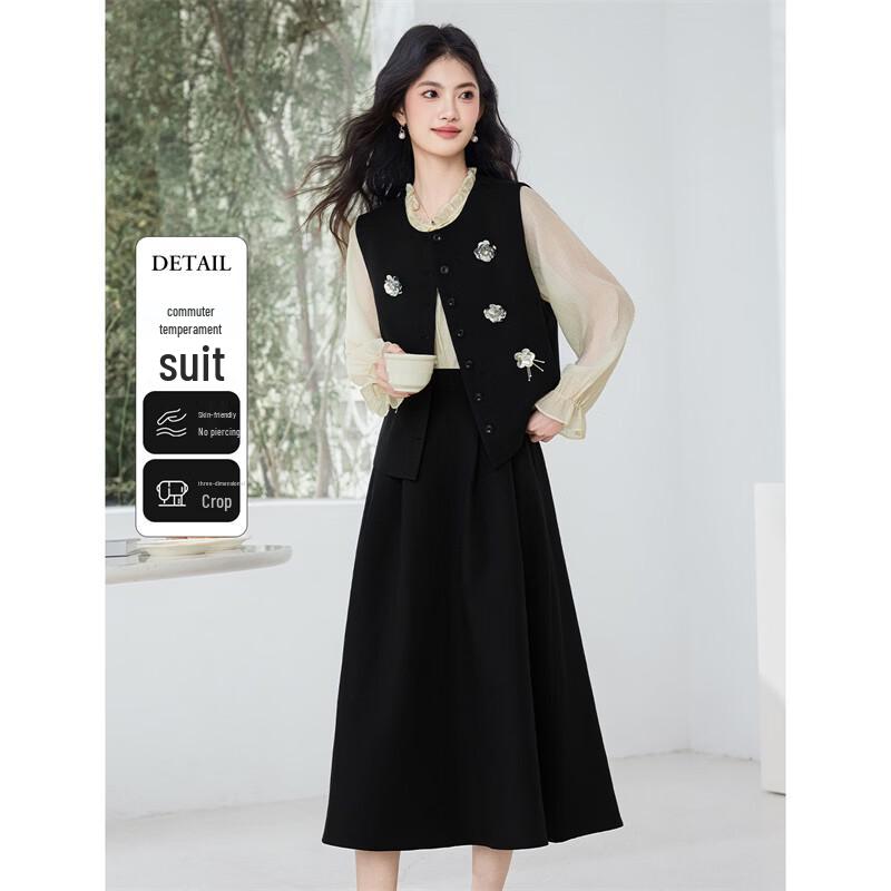 High-End Handmade Beaded Vest and Skirt Set M