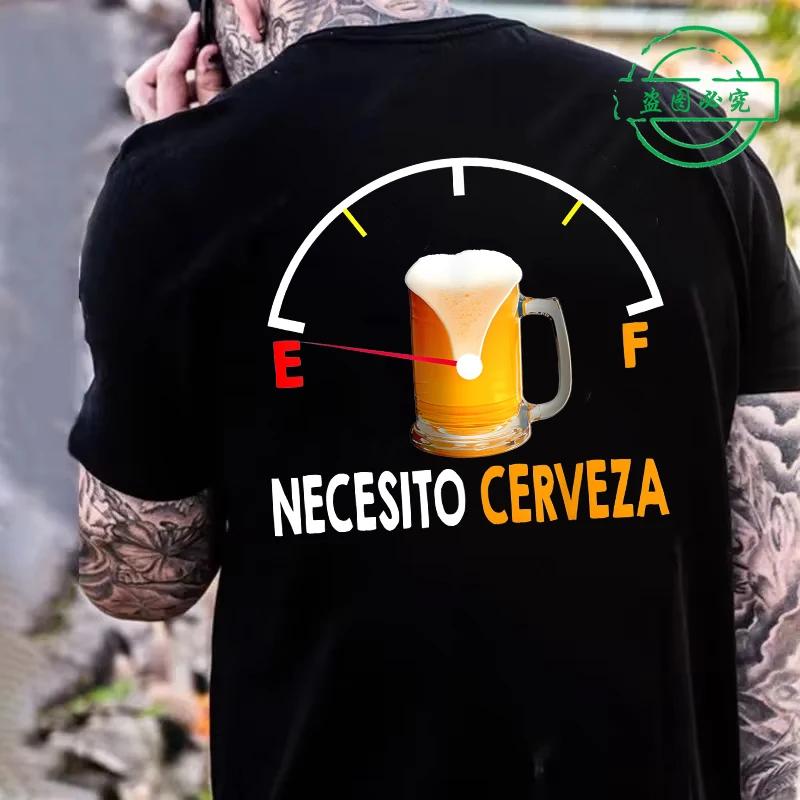 I Close More Bars Men's T-Shirt Fashion Retro Spanish Humor Clothes Geek Beer Lovers Gift Short Sleeve Tees Unisex T-shirt Tops