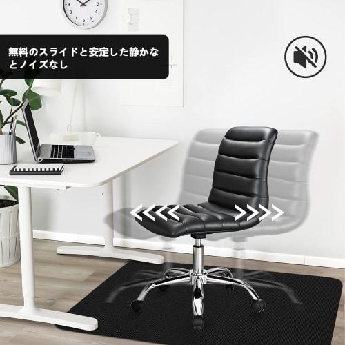 Hriiiiya Black Floor Protector, Chair Mat, Scratch-Resistant PVC Desk Carpet, 120x90cm, 4mm Thick, Self-Adhesive, Scratch and Dent Preventer, Rug, Flo