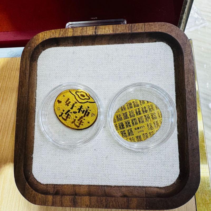 Pure Gold 999 Wealth-Boosting Mobile Phone Sticker - 2mg Gold for Daily Prosperity