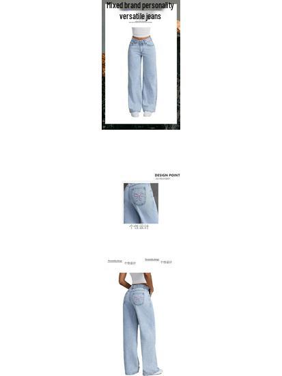 High Waist Bowknot Embroidered Jeans - Women's Sweet & Spicy Style, Straight Leg, Loose & Casual.