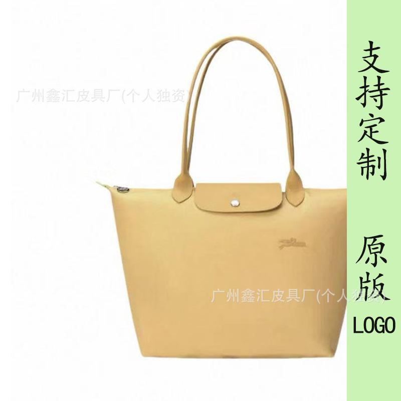 New dragon inlaid week embroidered nylon tote bag shoulder handbag dumpling bag messenger bag
