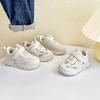 Unisex – Sneakers