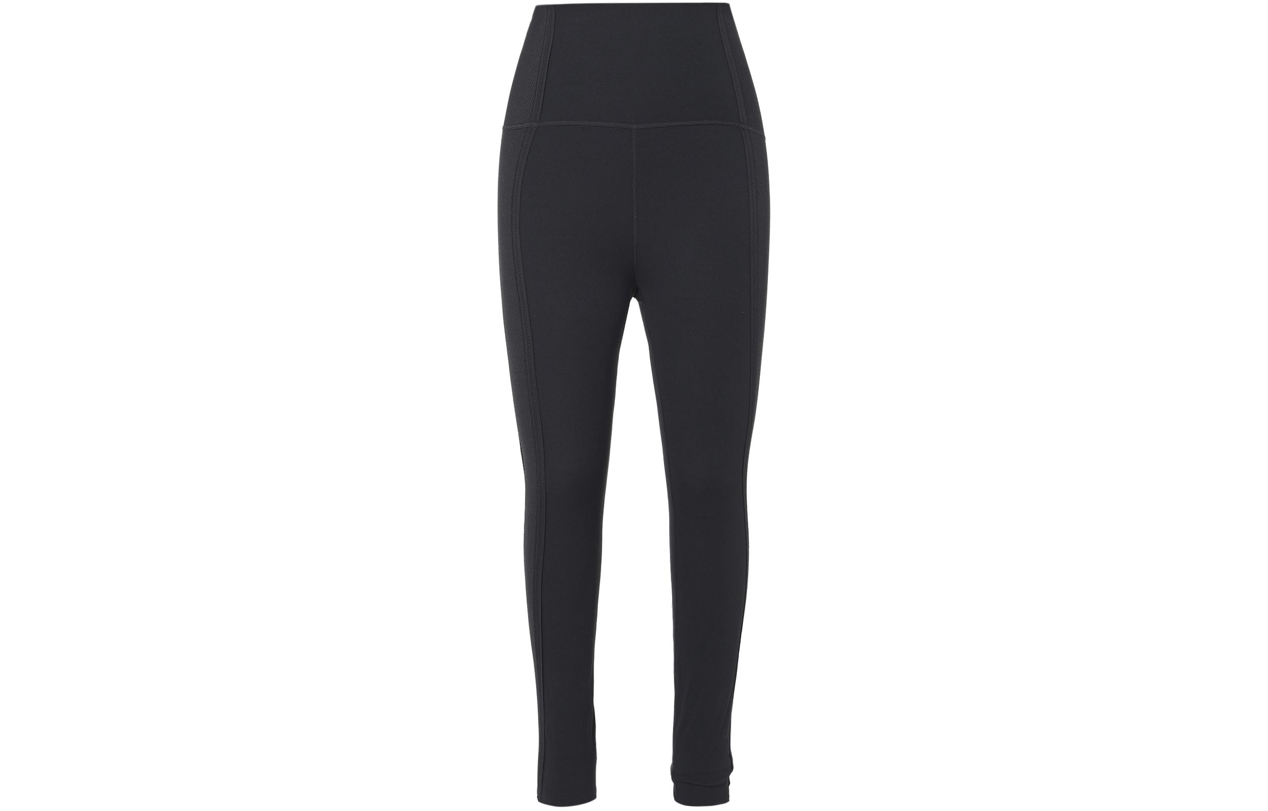 Nike Dri Fit Sports Pants Women s Black Moderate DD5544-010 S