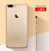 Pro iPhone 8 Plus Pouzdro Luxusní Zlatý Povlak Měkký Silikonový Gelový Kryt pro iPhone 14 13 11 Pro 12 Mini X XR XS Max 7 Plus