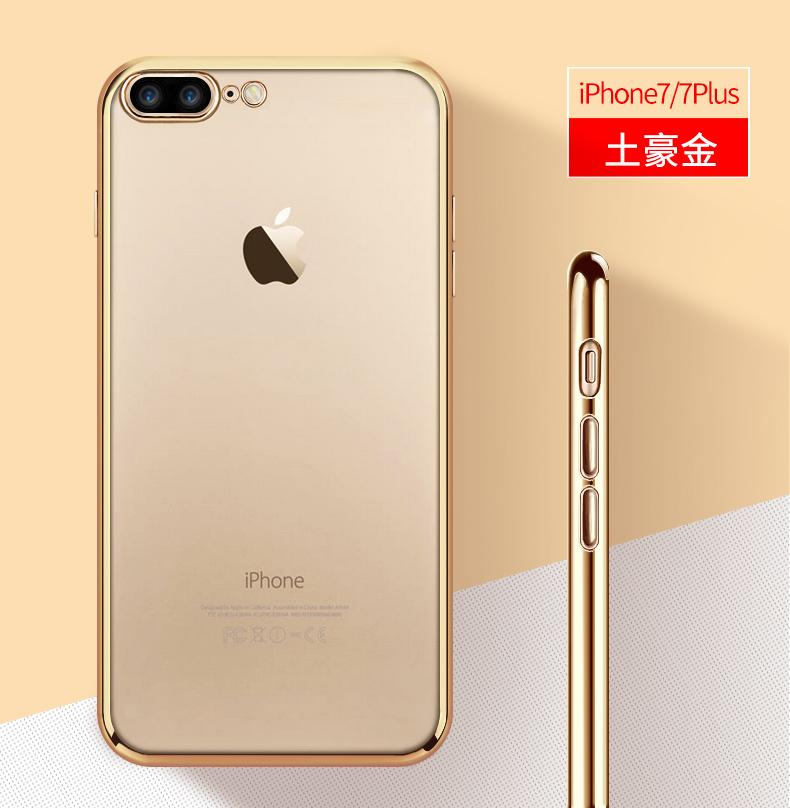 Pro iPhone 8 Plus Pouzdro Luxusní Zlatý Povlak Měkký Silikonový Gelový Kryt pro iPhone 14 13 11 Pro 12 Mini X XR XS Max 7 Plus