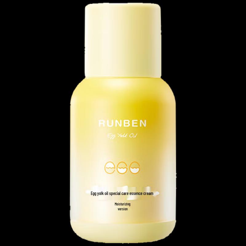 Runben Baby Egg Yolk Oil Special Care Moisturizing Face Cream 50g