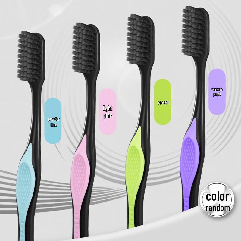 Colgate Soft Bristle Charcoal Toothbrush (18-Pack)