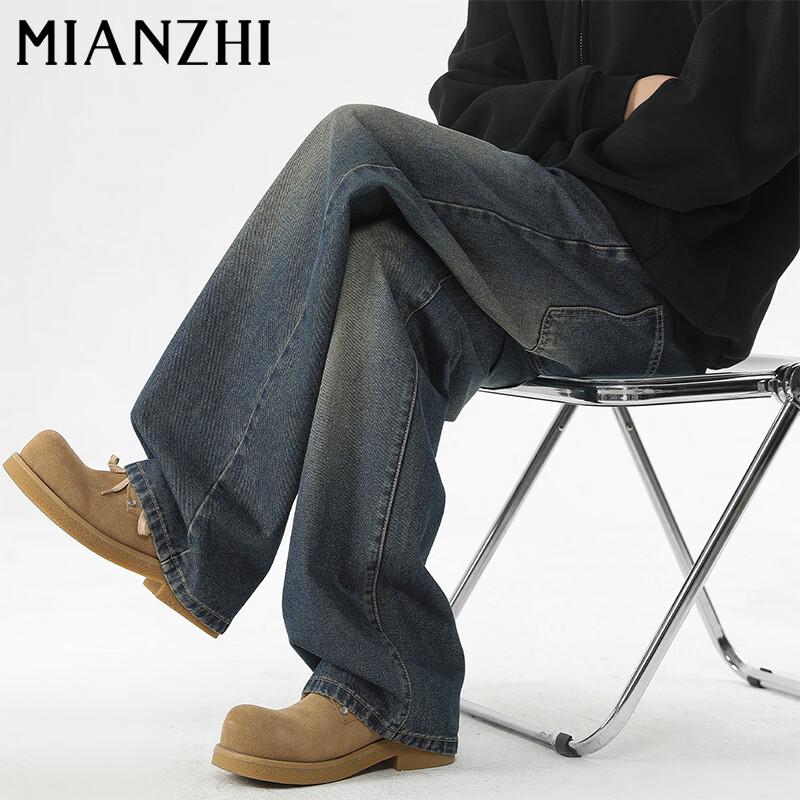 Мужские ретро американские свободные прямые джинсы S