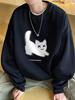Men's 2025 Retro Casual Long Sleeve Sweatshirt - Trendy, Loose, and Versatile Round Neck Top