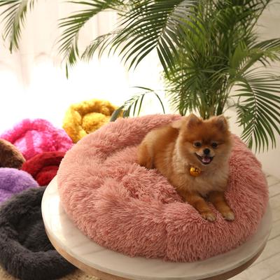 Round Plush Dog Bed House Dog Mat Winter Warm Sleeping Cats Nest Soft Long Plush Cotton House Small Animal Nest Winter Warm