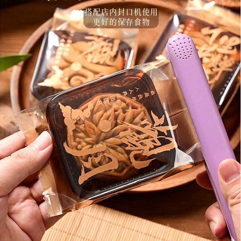 100 Bucăți Ambalaje Prăjituri Lunare Festivalul de Mijloc al Toamnei din China Mașină de Patiserie cu Gălbenuș de Ou Pungi Sigilate Articole de Petrecere