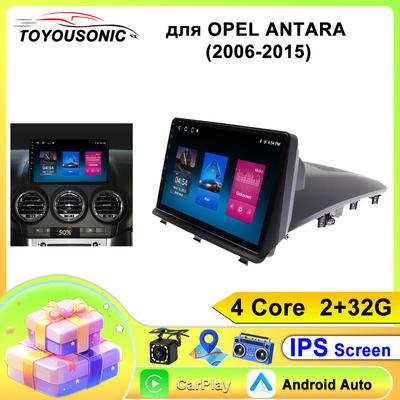 Carplay Car Radio For Opel Antara 1 2006-2017 Multimedia Video Player Android Autoradio GPS Navi Stereo 2din RDS Screen