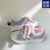 Shell niche design board shoes female students 2025 early spring new sweet versatile platform casual white shoes
