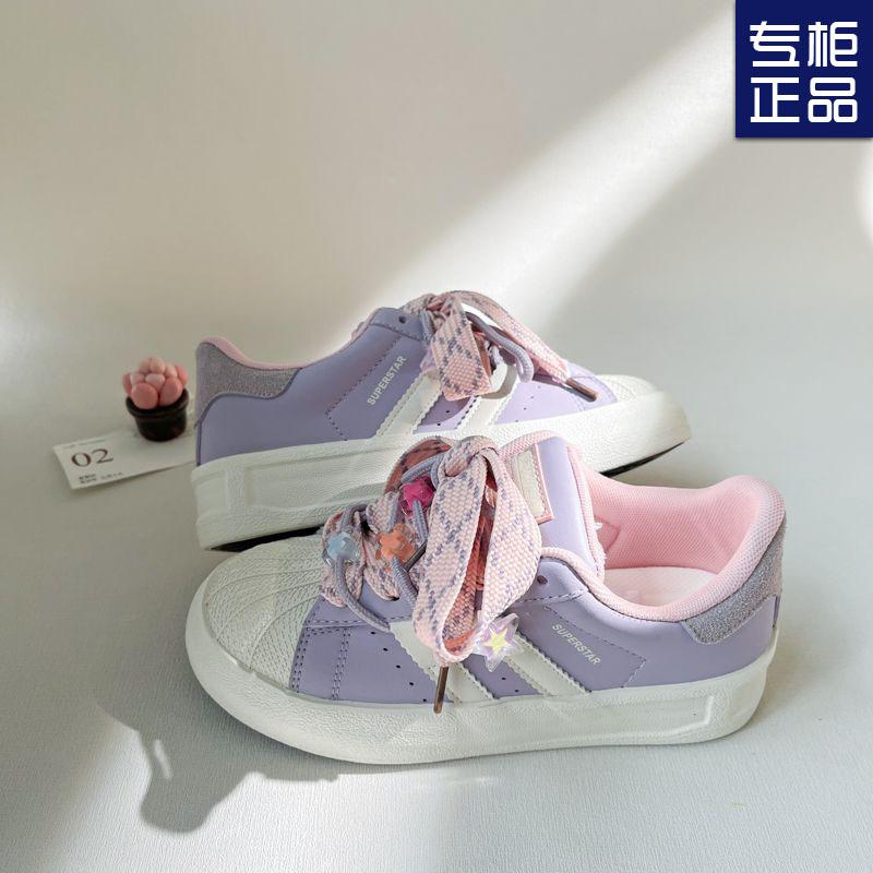 Shell niche design board shoes female students 2025 early spring new sweet versatile platform casual white shoes