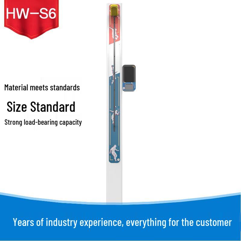 

Lejialikang HW-S7 Adjustable Height & Weight Scale (CN version)