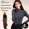 Women's Thermal Wool Blend Turtleneck Base Layer Top