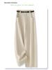 Women's 2025 Spring High-Waist Red Wide-Leg Drapey Pants