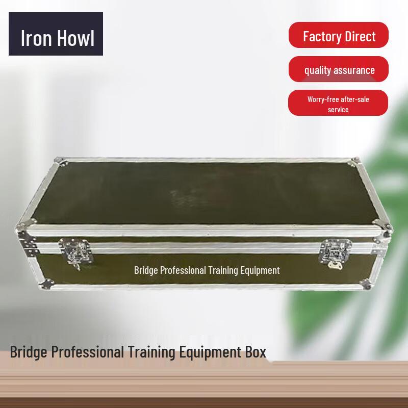 Professional Training Equipment Box